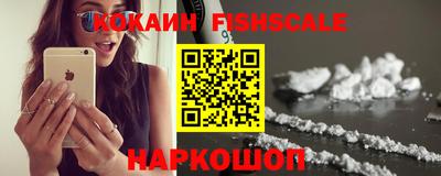 мефедрон Нягань