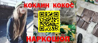 мефедрон Нягань