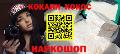 прущая мука Партизанск