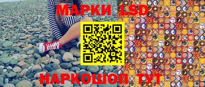 мяу мяу кристалл Обнинск