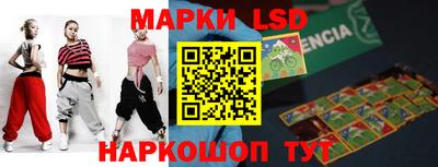 прущая мука Партизанск