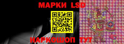 мефедрон Первоуральск