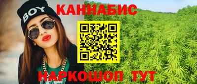 мефедрон Нягань