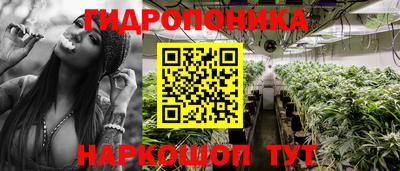 мефедрон Первоуральск
