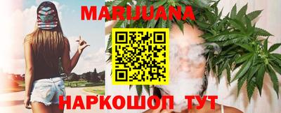 мефедрон Нягань