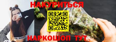 мефедрон Первоуральск
