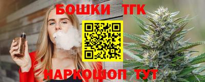 2c-b Обь