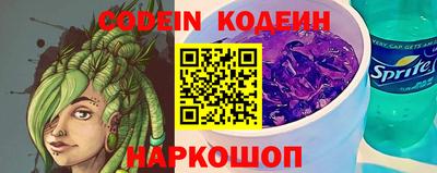 мефедрон Нягань