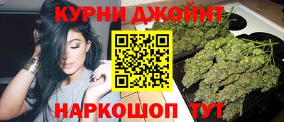 MESCALINE Пенза
