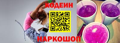 2c-b Обь
