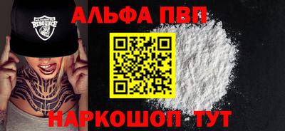 2c-b Обь