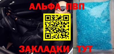 MESCALINE Пенза