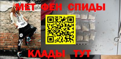 2c-b Обь