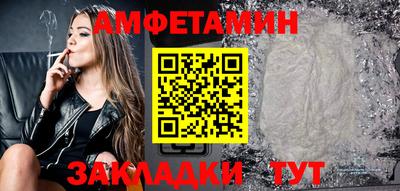 2c-b Обь
