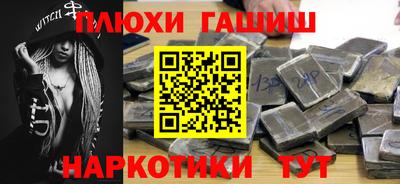 мяу мяу кристалл Обнинск