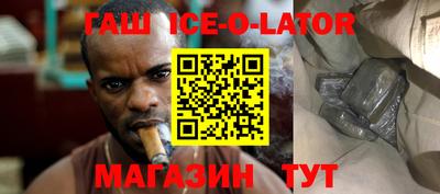 мяу мяу кристалл Обнинск