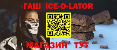 мефедрон Первоуральск