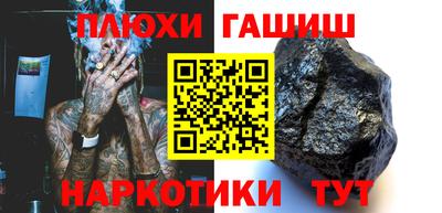 мефедрон Нягань